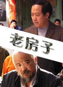 欧洲成人一区二区